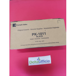 copy of Unità principale di...